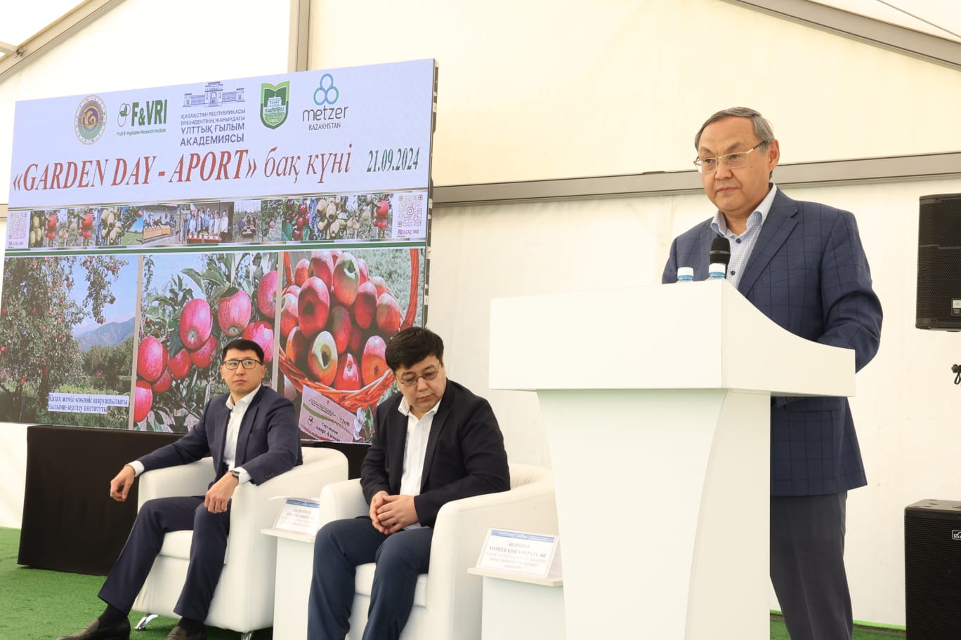 Изображение WhatsApp 2024-09-21 в 19.02.32_059887a9