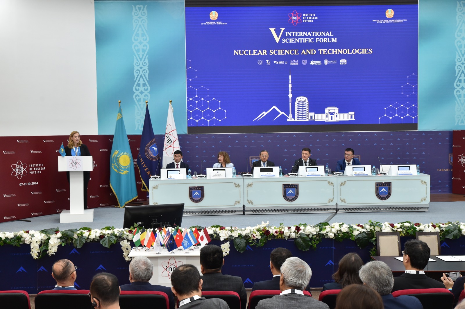 Изображение WhatsApp 2024-10-08 в 13.29.52_92032967