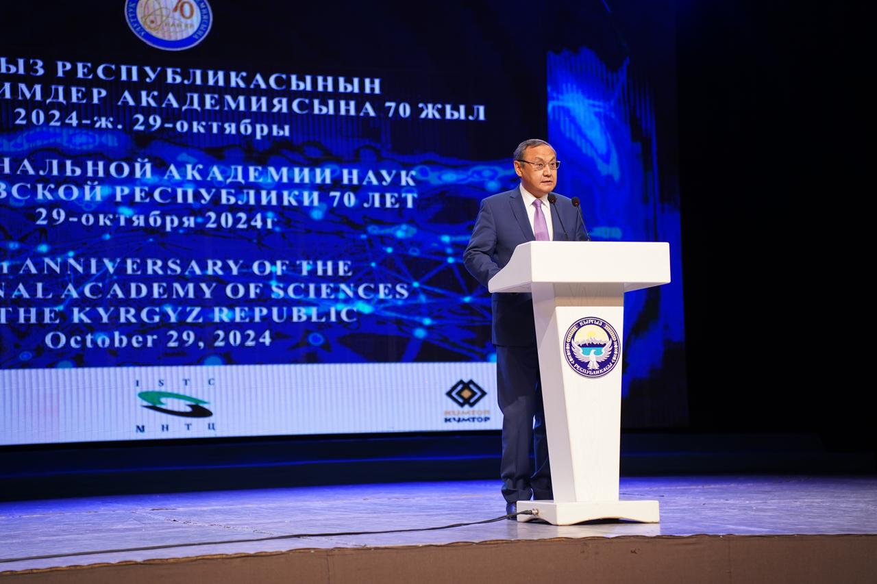 Изображение WhatsApp 2024-10-30 в 10.54.06_0fa920ab