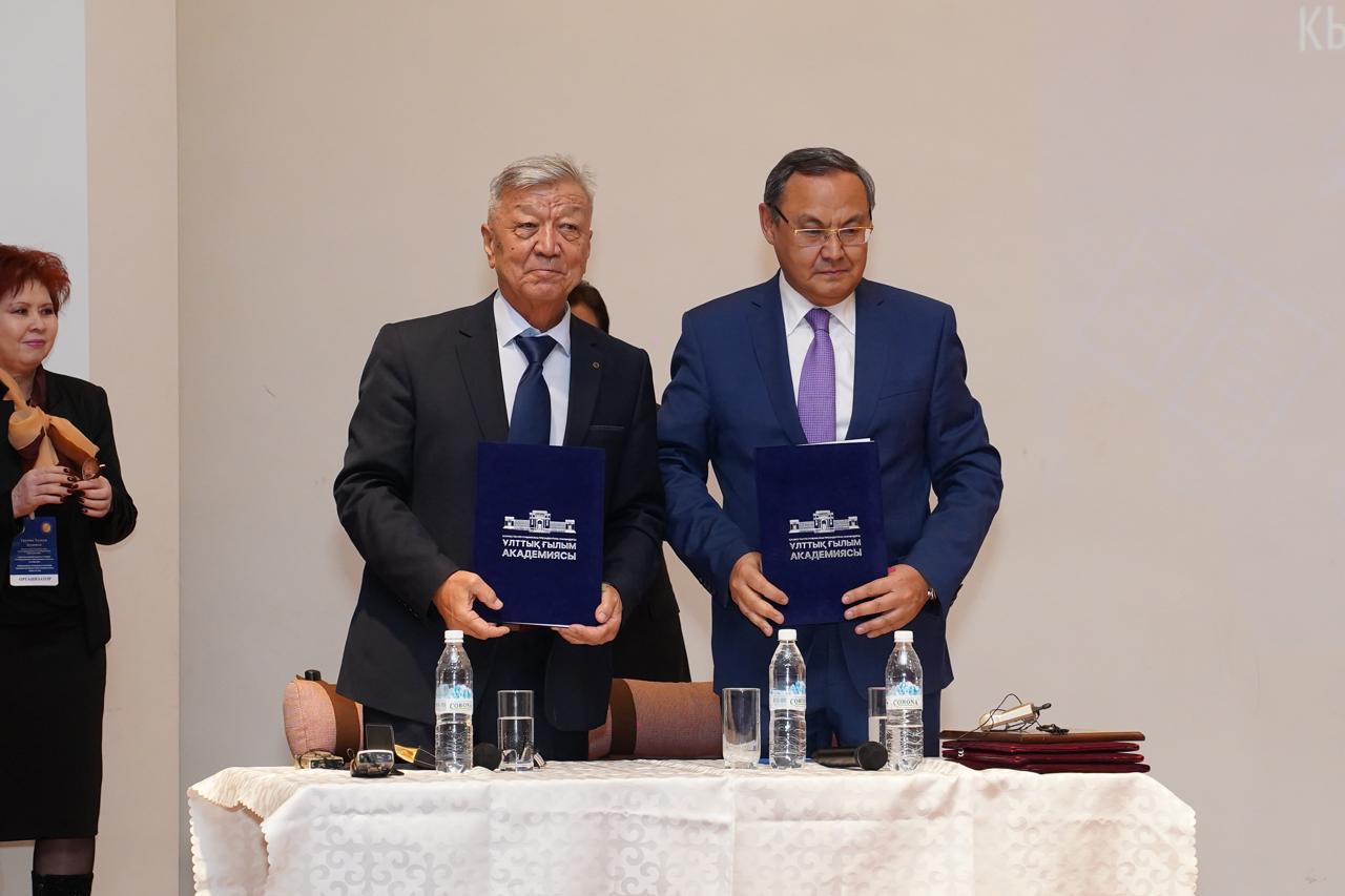 Изображение WhatsApp 2024-10-30 в 10.55.05_1f57143c