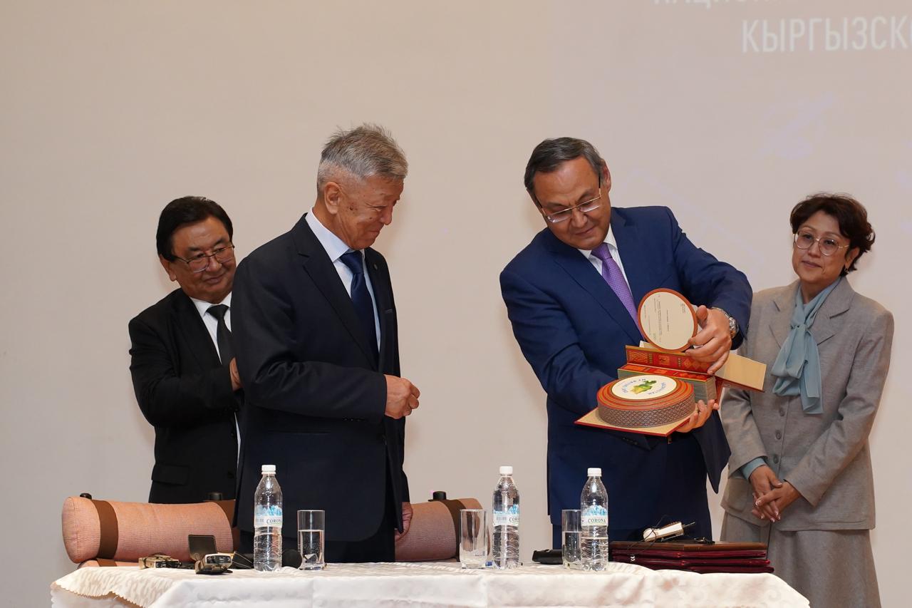 Изображение WhatsApp 2024-10-30 в 10.55.46_3b85a764