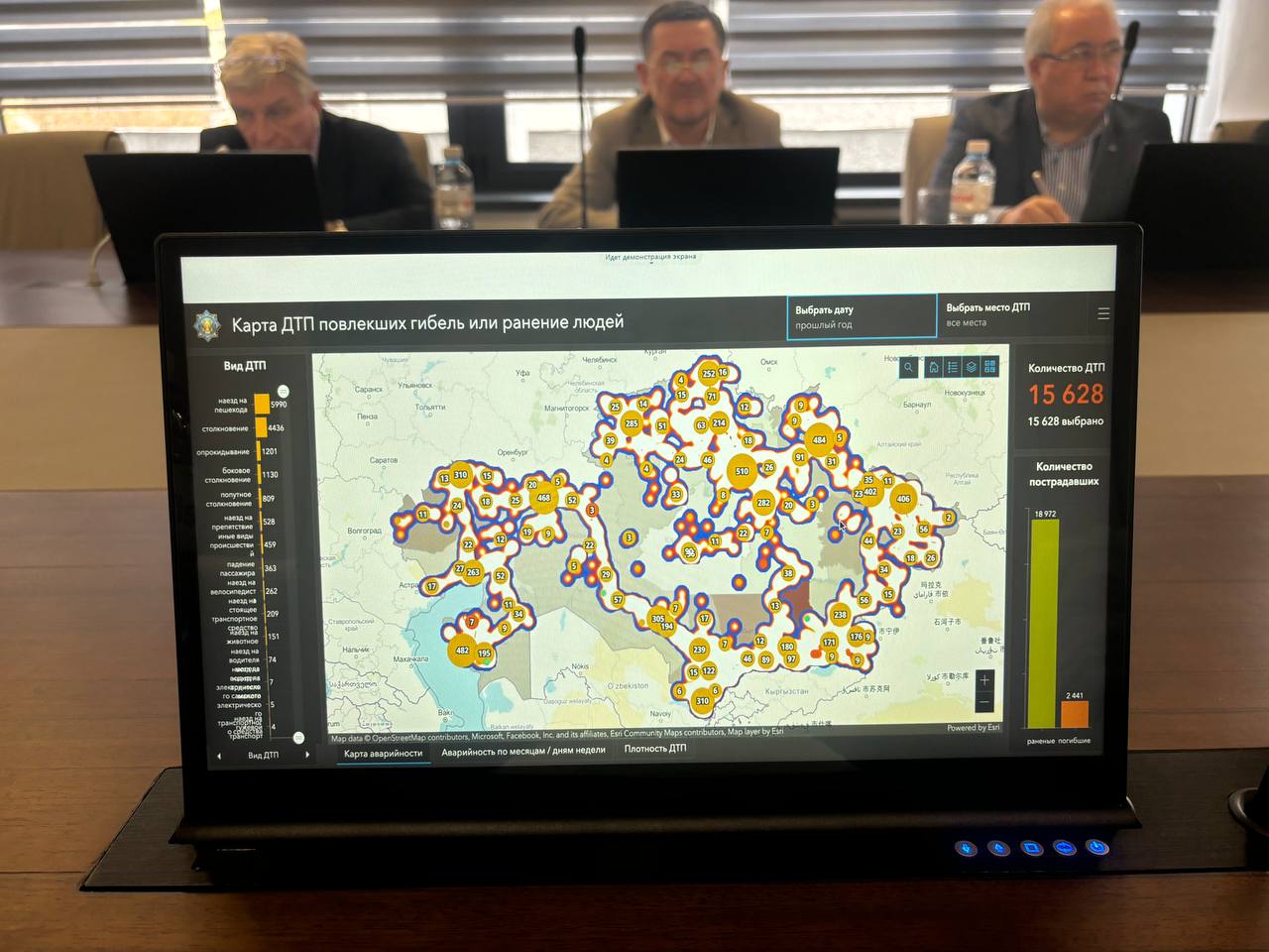 Изображение WhatsApp 2024-11-12 в 22.16.00_0b9d5bdf