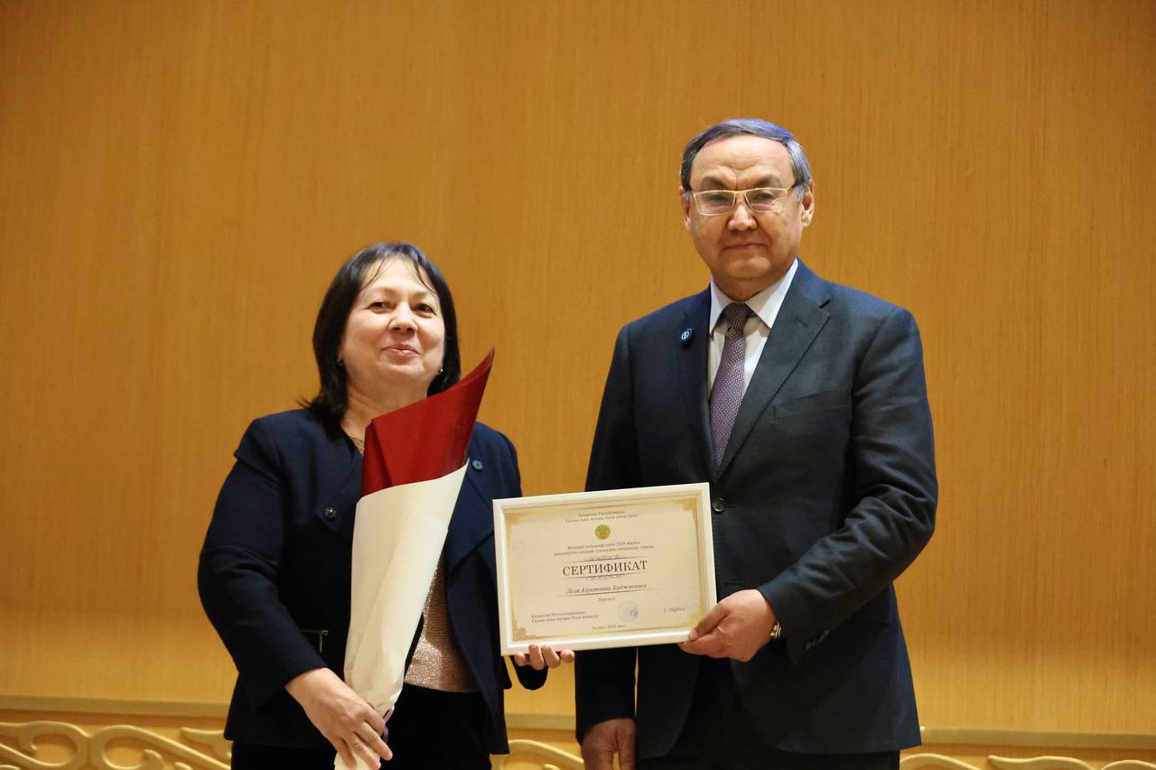 480299865_624772570305105_7241384897875193722_n