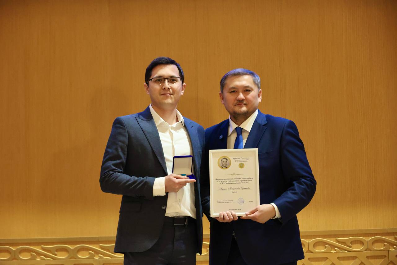 480552297_624772473638448_7006132899267178989_n