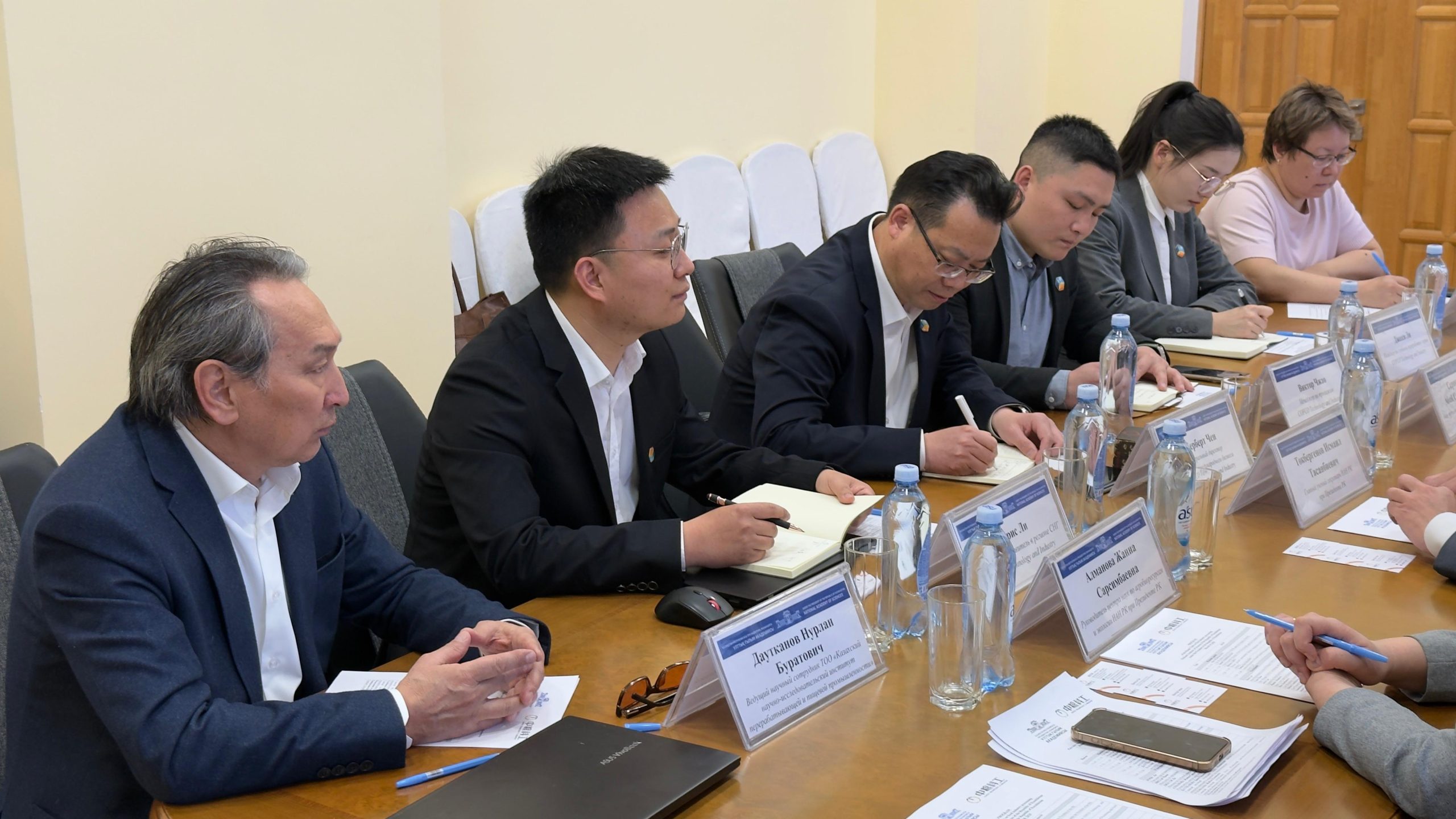 WhatsApp Image 2025-03-18 at 19.50.26