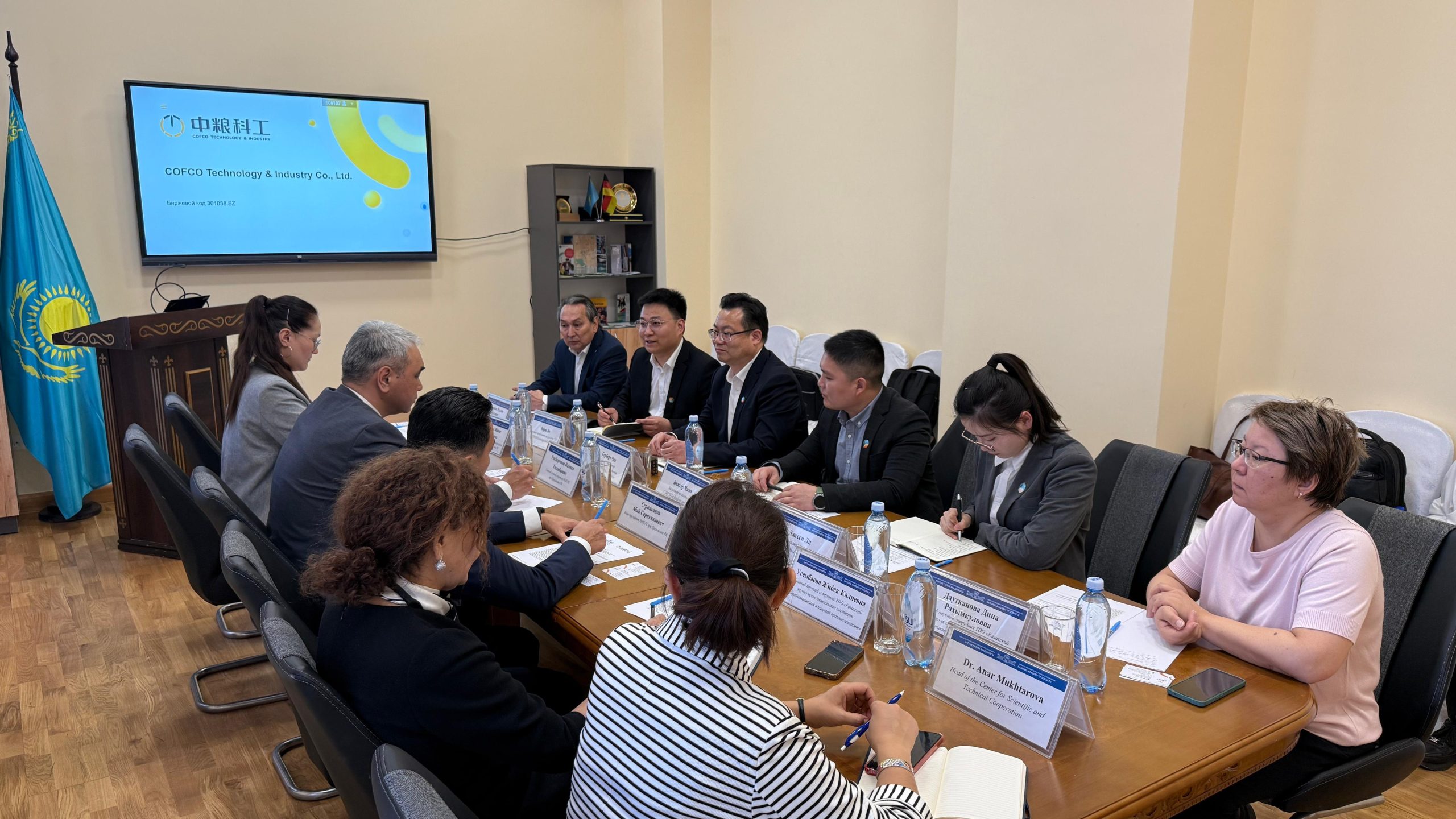 WhatsApp Image 2025-03-18 at 19.50.28 (1)