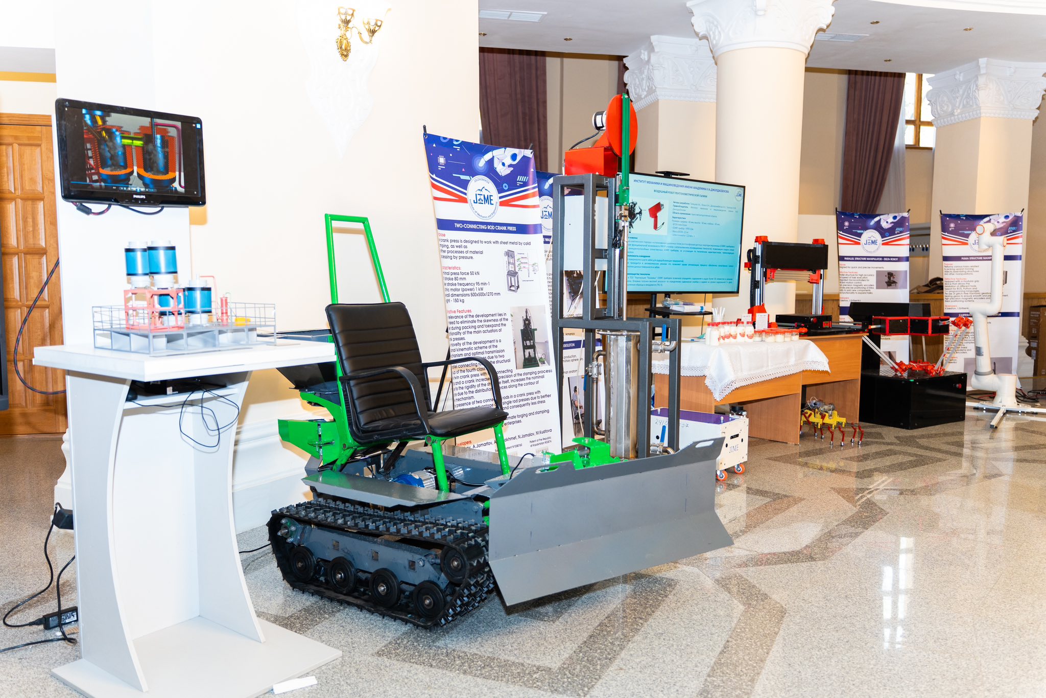 490176034_598282113247408_2223905954990639419_n