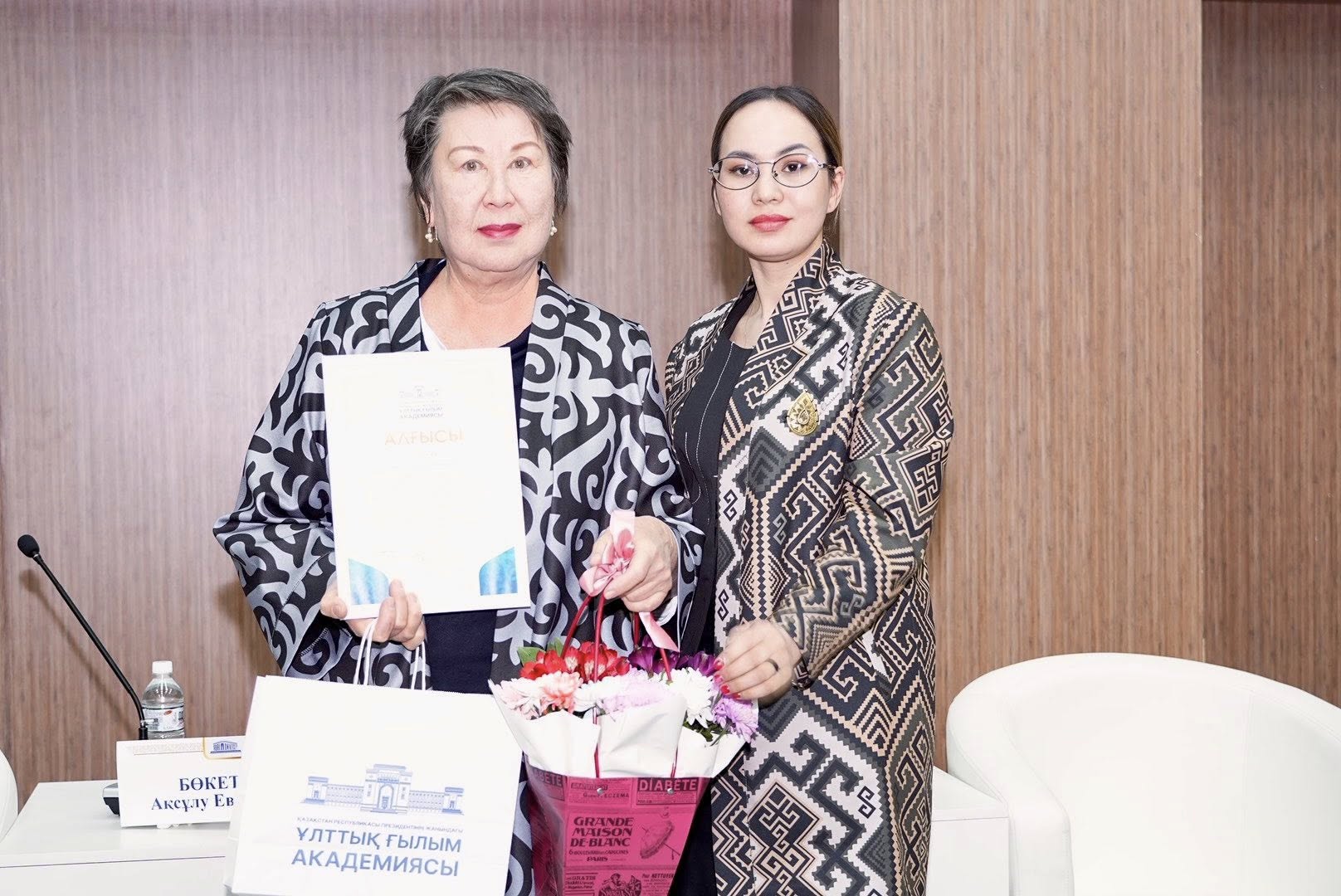 491948130_607447145664238_2673067401871228660_n