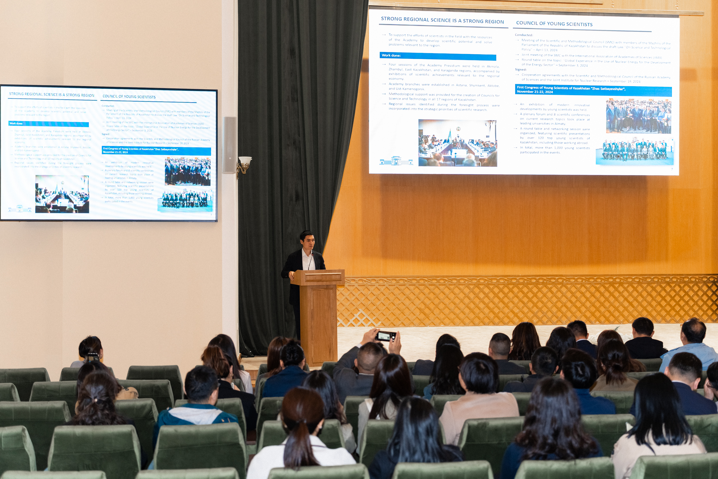 ТОП Университеты Китая (5)