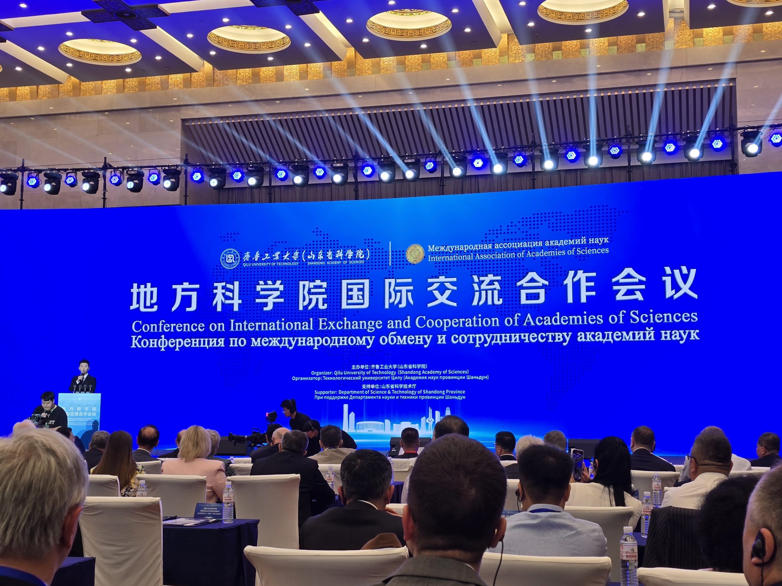 2025-06-16 в 15.16.11_f74e8527