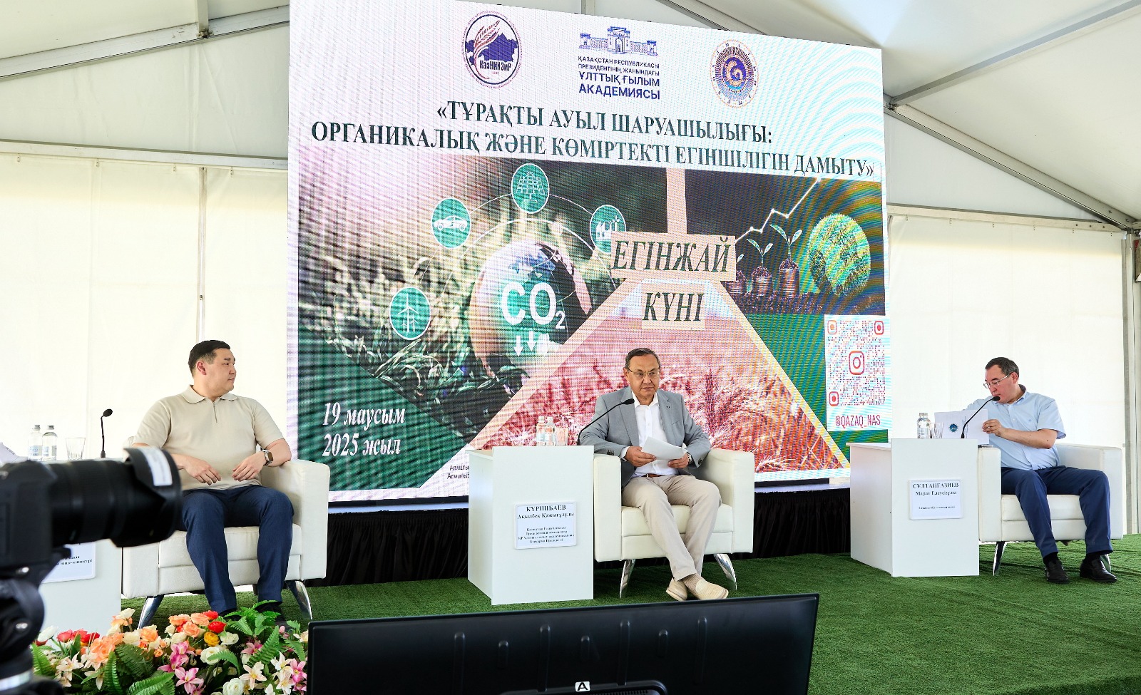 88475ea1-58b3-4866-a23a-cd29993d5cdb