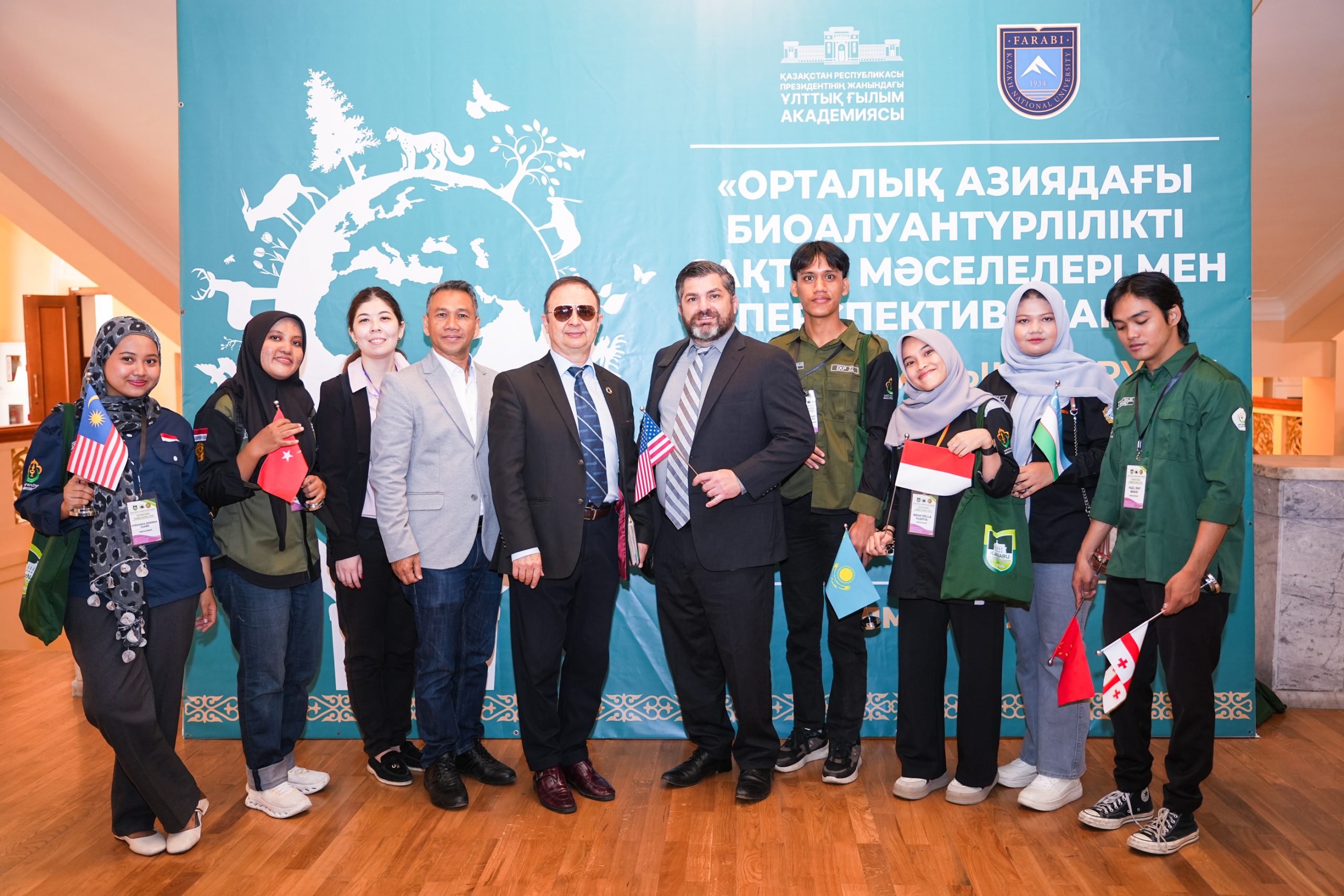 БИОРАЗНООБРАЗИЕ-01820