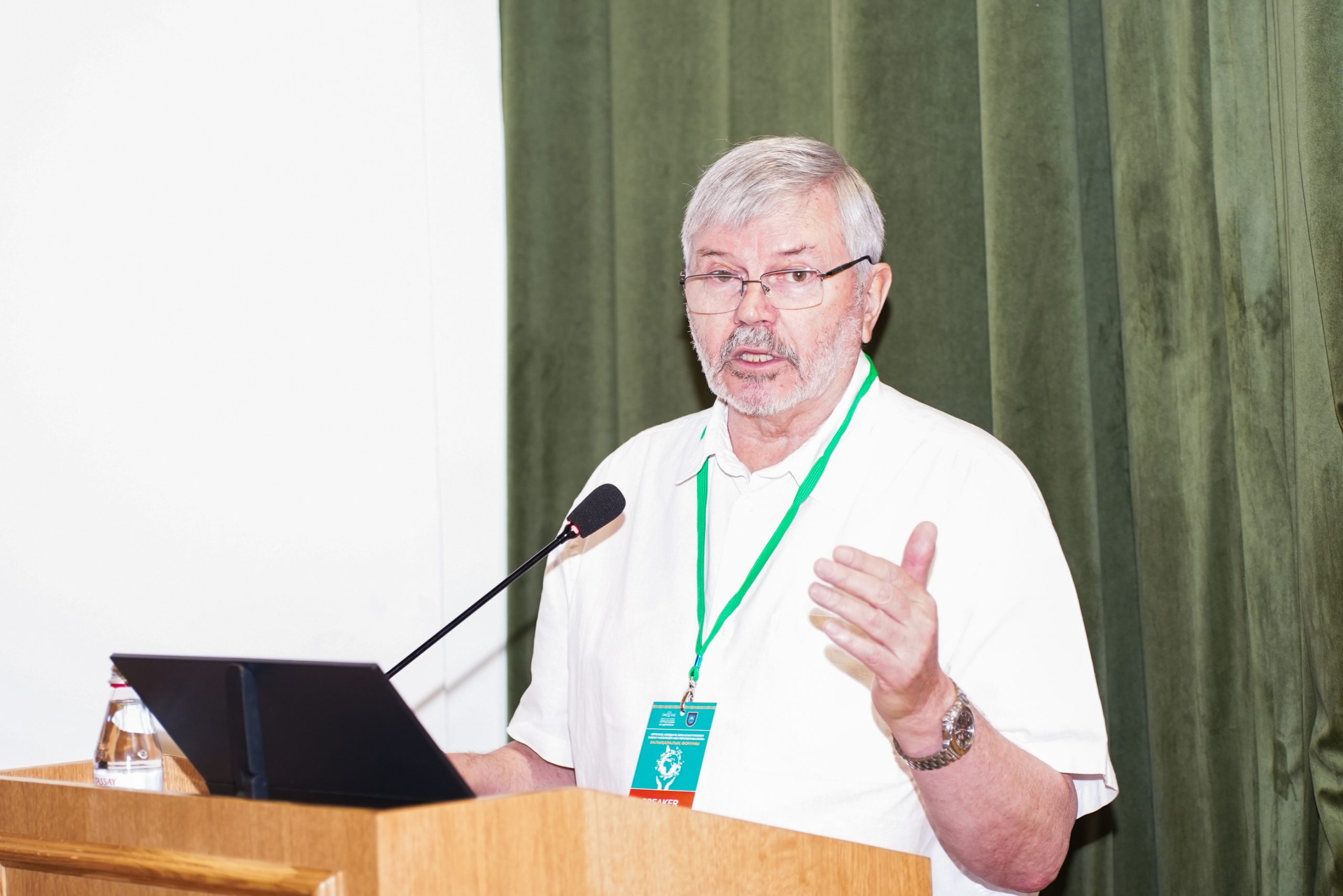 БИОРАЗНООБРАЗИЕ-01995